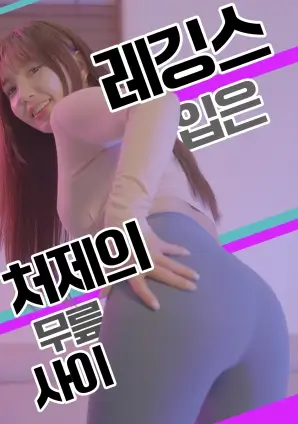 蚀刻光影 三